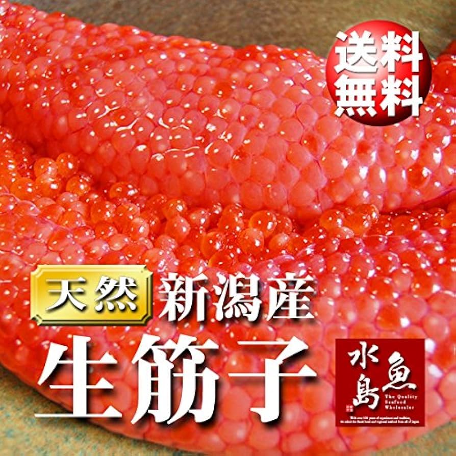 貝柱中１ｋ 塩筋子２ｋ 麗 4-2.jpg?v=1724828715